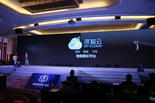 深智云在物聯(lián)網(wǎng)時(shí)代助力傳統(tǒng)門窗行業(yè)快速轉(zhuǎn)型