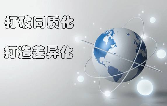 深智云凈水產(chǎn)品物聯(lián)網(wǎng)解決方案 助推凈水廠商搶占智能化風(fēng)口